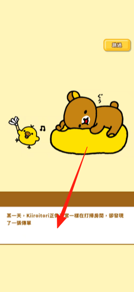 2a7c690962296b53e765fcd505e115ba.png
