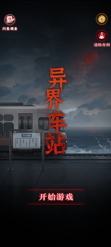 微信图片_20250717140932.jpg