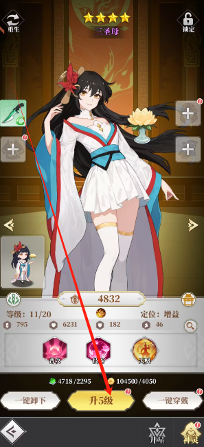 1752728046075.png