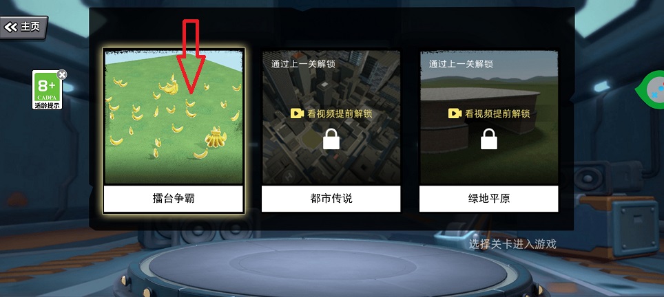 微信图片_20250717151821.jpg