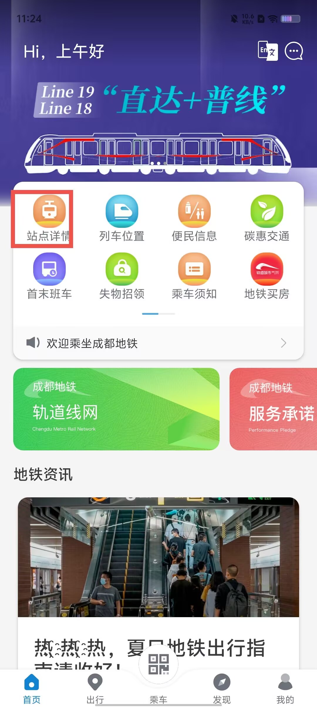 d1f7b1d9630335224d89f6e21c3d962b.jpg