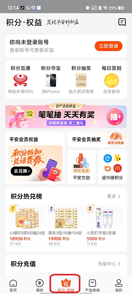 微信图片_202507171228281.jpg