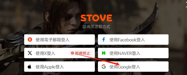 权力2.png
