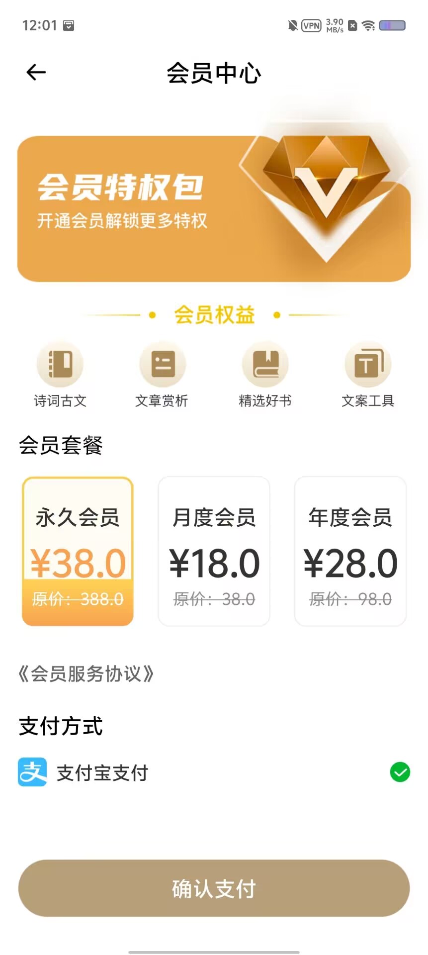e4859d4f5c555c5649fa079d4bcb7613.jpg