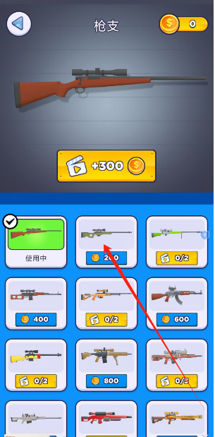 1752716151466.png