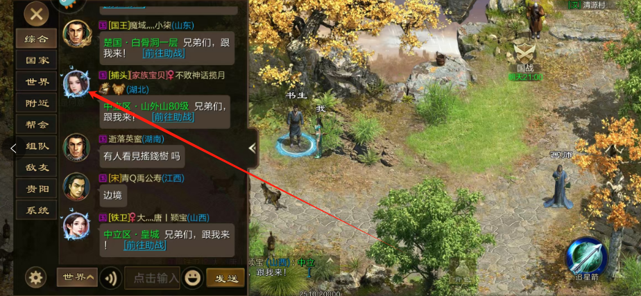 1752729054382.png