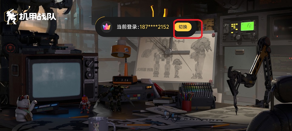 微信图片_20250717140917.jpg