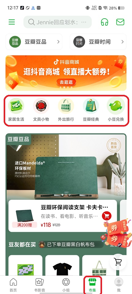 微信图片_202507171229001.jpg