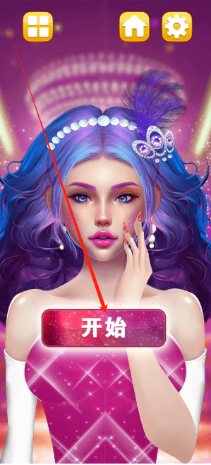 1752721364395.png