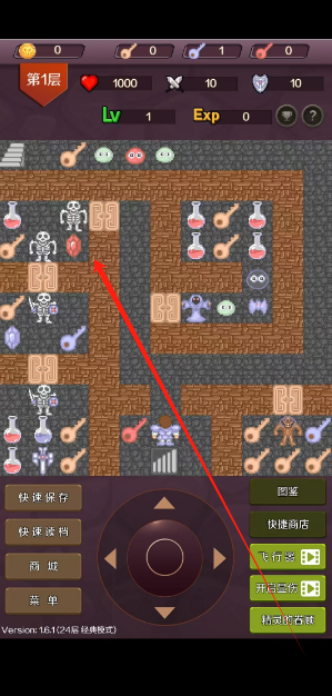 1752730354433.png