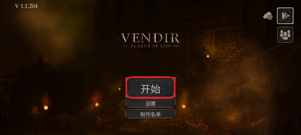 微信图片_20250717140942.jpg