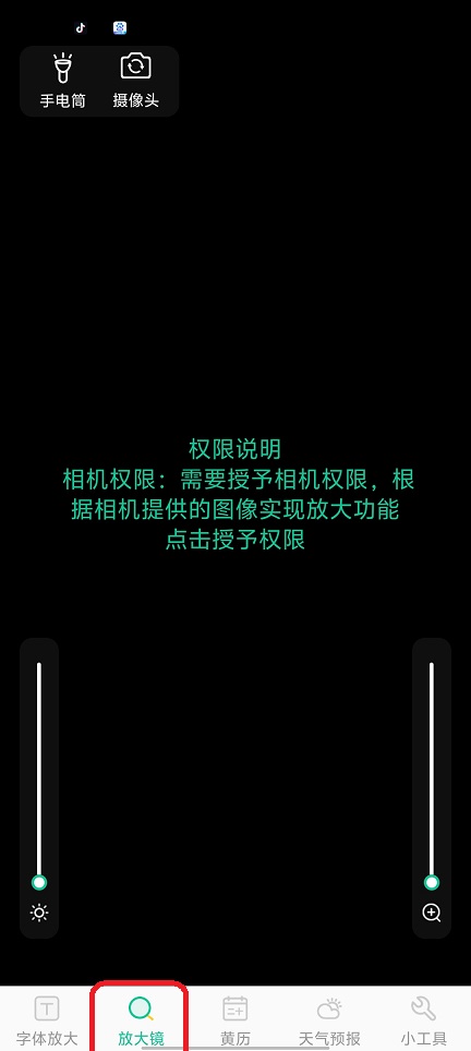 微信图片_20250717122955.jpg