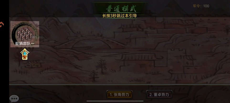 微信图片_20250717150813.jpg