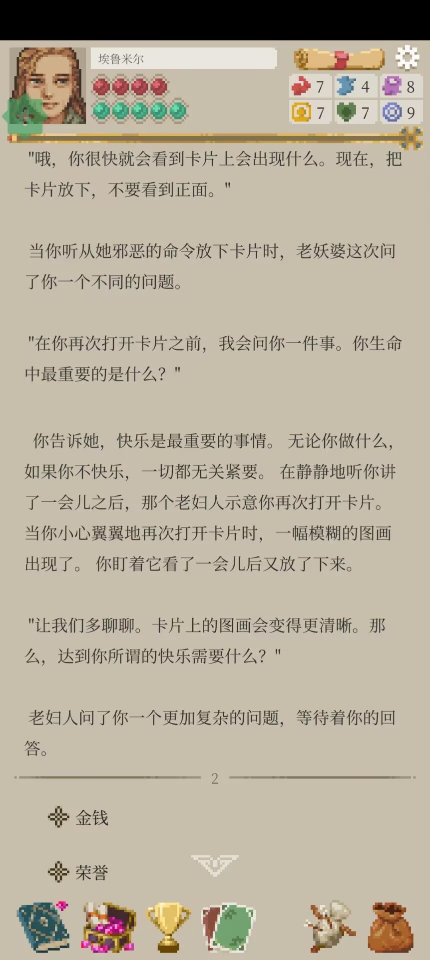 f2dd4fe948819166f08cad8239fac01c.jpg