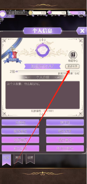 1752722369056.png