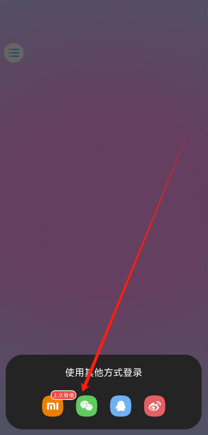 1752715564710.png