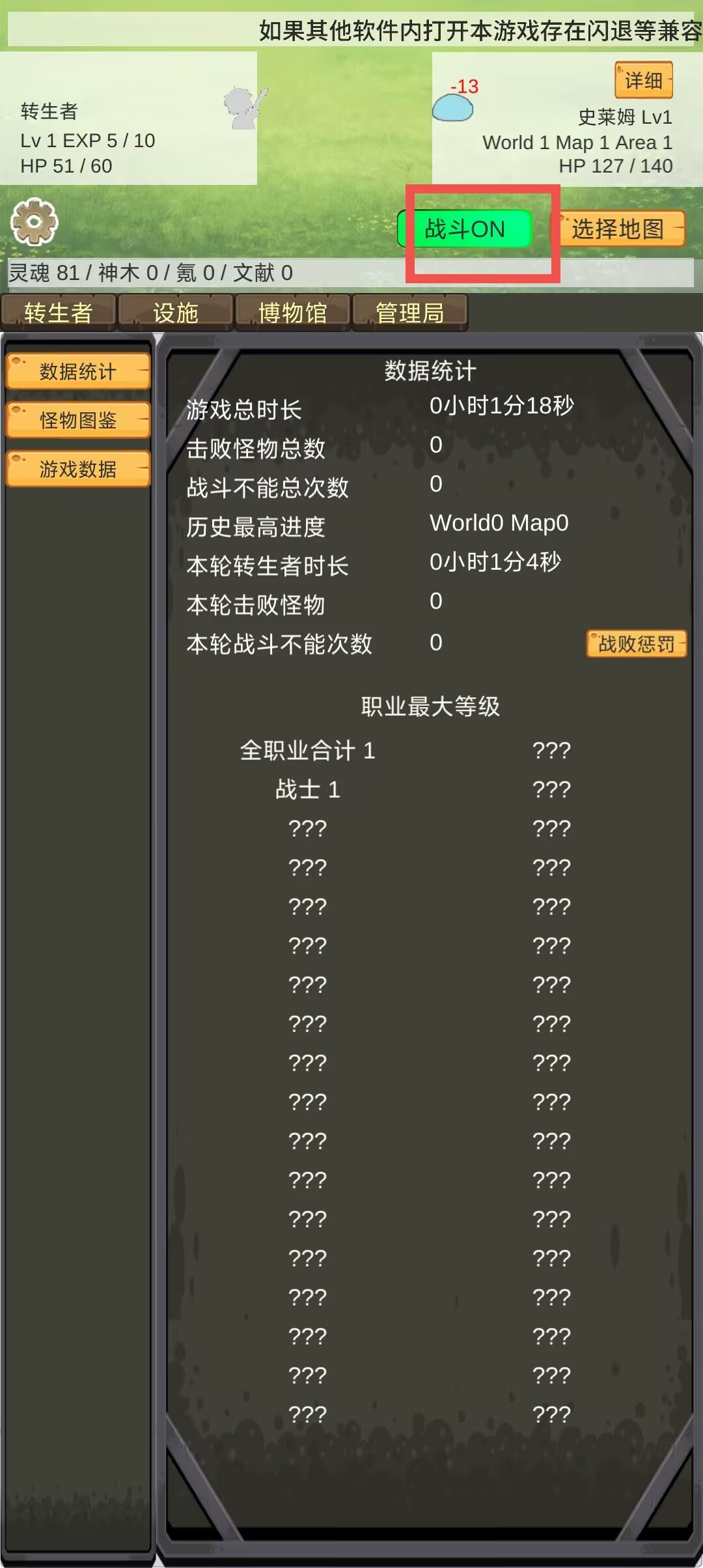 f3e21a8db9170a5da385eb4c2d87f867.jpg