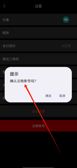 1752731312281.png