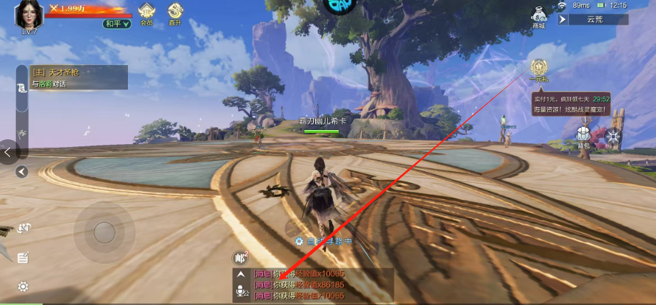 1752725915132.png