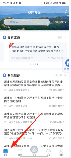 7690eb40aba77aa7bcbb55a56336f102.png