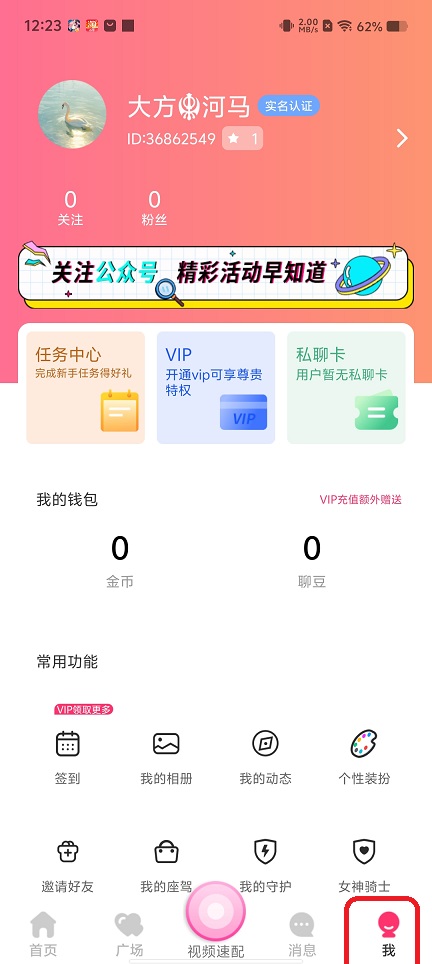 微信图片_202507181256052.jpg