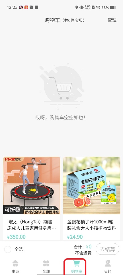微信图片_202507181255572.jpg