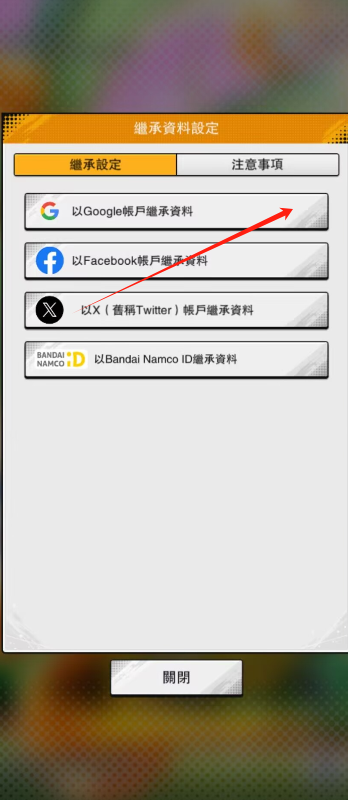 浏览3.png