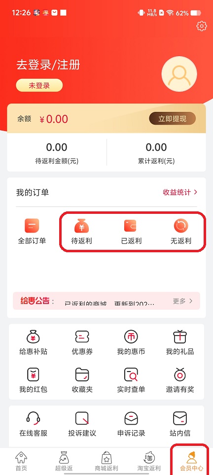 微信图片_202507181256211.jpg
