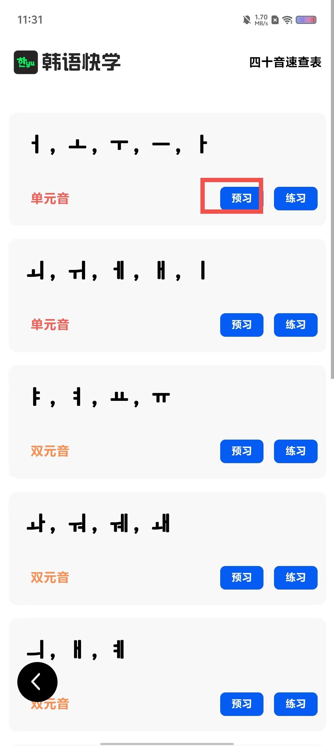 1381c0a8fea320e6c77f68823ea7a0d5.jpg