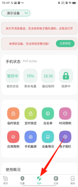 7b34473540660bc76c9ba86cef825b58.png