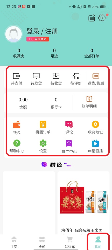 微信图片_202507181255573.jpg