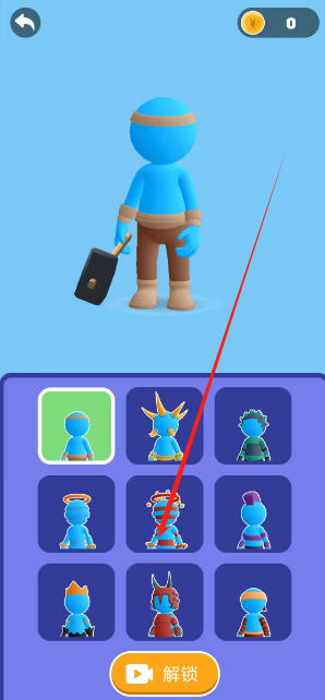 1752806175161.png