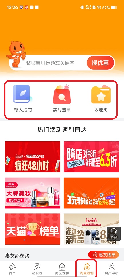 微信图片_20250718125621.jpg