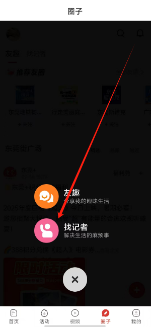 1752816786463.png