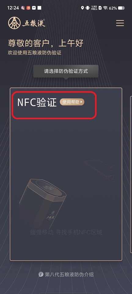 微信图片_20250718125606.jpg