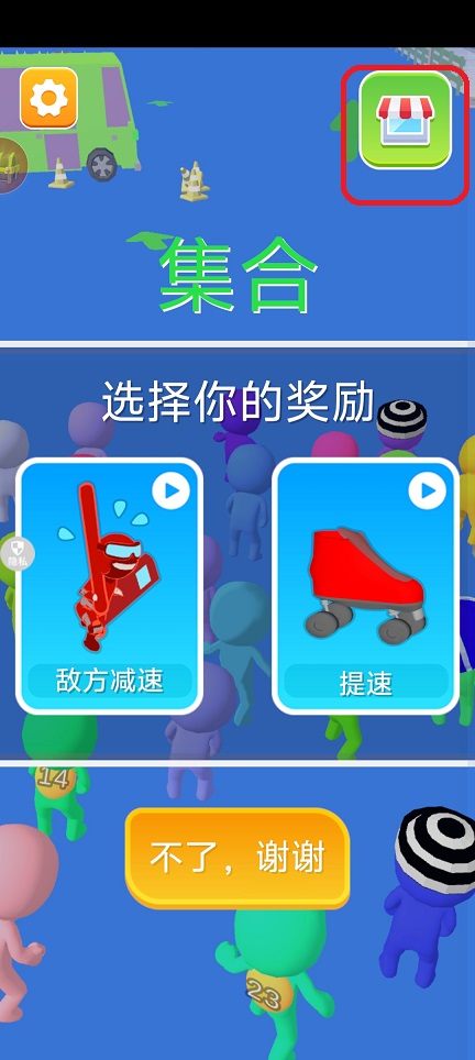 微信图片_20250718133502.jpg
