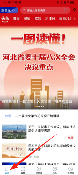 f52595ab9a66e3cc0cecd7bab60f01ae.png