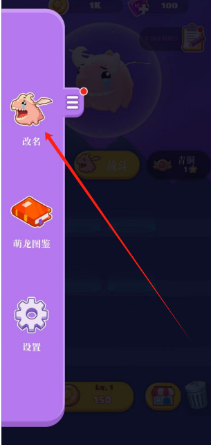 1752806825662.png