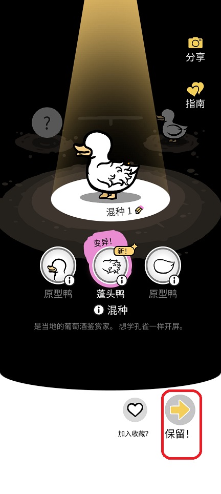 微信图片_20250718141158.jpg
