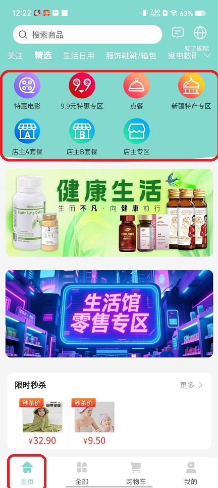 微信图片_20250718125557.jpg
