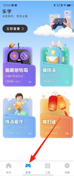 05ca29c5de641fcb93d11cc9dd2764b2.png