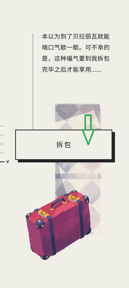 微信图片_202507181347531.jpg