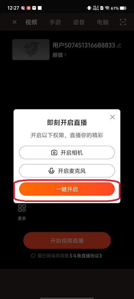 微信图片_20250718125630.jpg