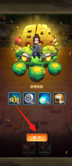 e2e6d140b851d81a1176f1540e310645.png