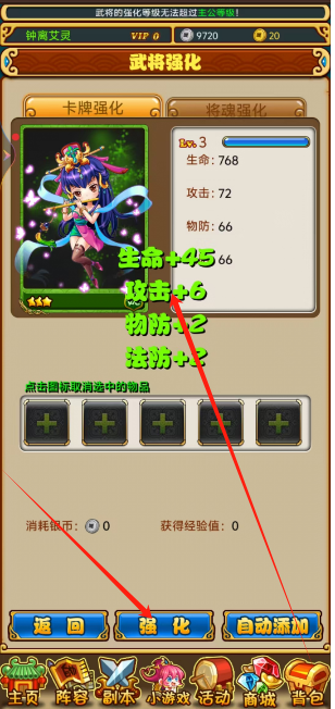 1752812408173.png