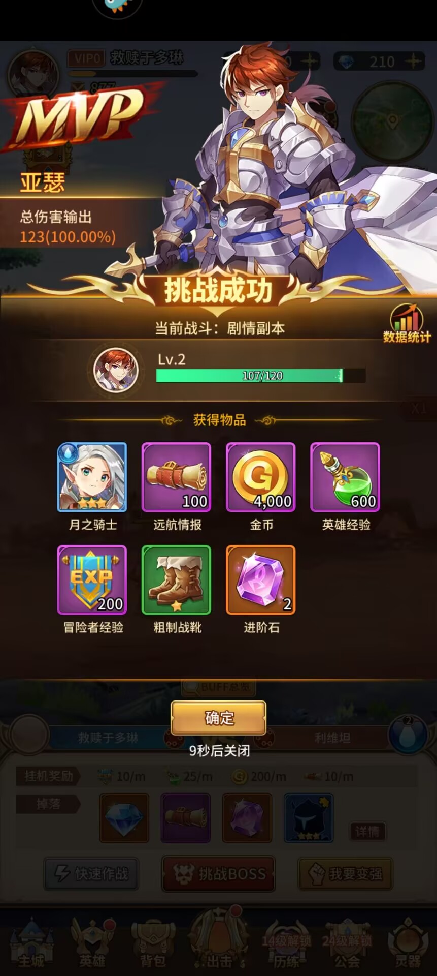 4a8023dee1c6339a6ec8ae7b7082a759.jpg