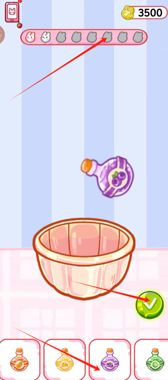 果冻.png