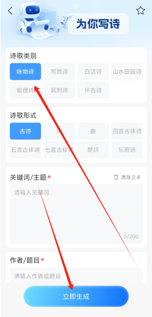 1752804460926.png