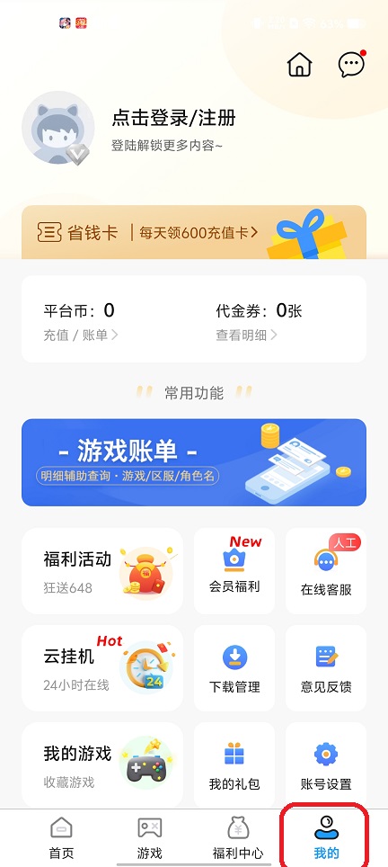 微信图片_202507181255471.jpg