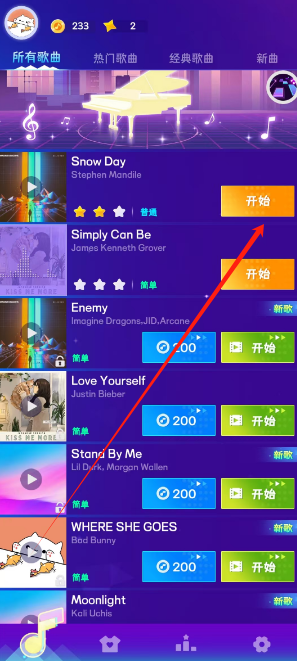 1752813382717.png